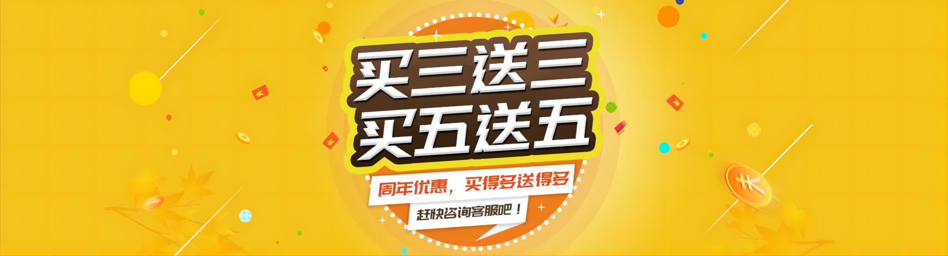 网易企业邮箱代理商桑桥网络服务区域：杭州、宁波、温州、嘉兴、湖州、绍兴、金华、衢州、舟山、台州、丽水、义乌、北京、上海、深圳等城市以及全国各地