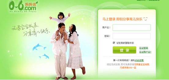 QQ截图20140505131422.jpg