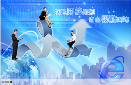 QQ截图20140510155227.jpg