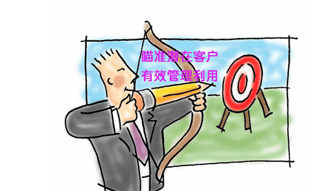 QQ截图20140514144335.jpg