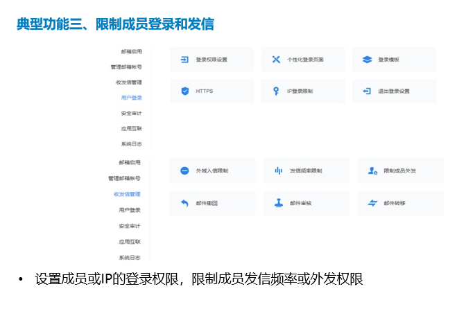 企业微信截图_20210814164924.png