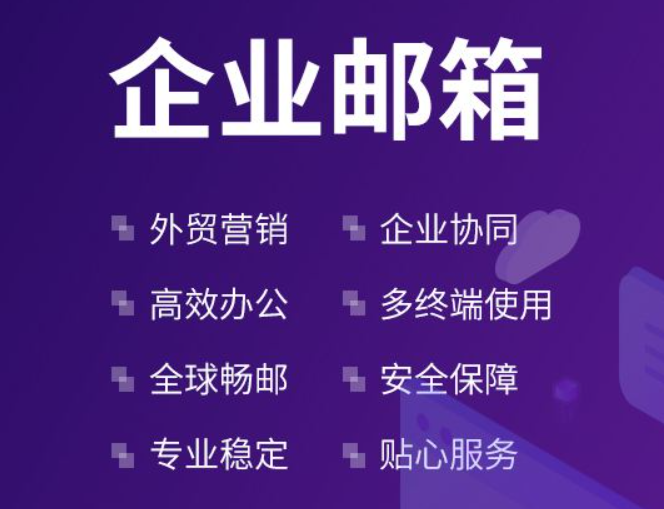 企业微信截图_20220211093958.png