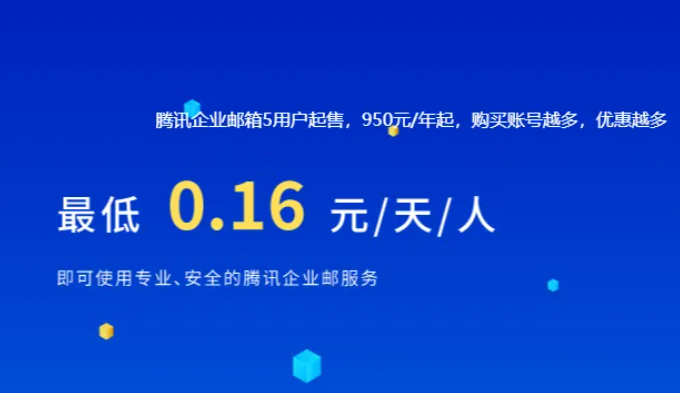 企业微信截图_20221125071605.png