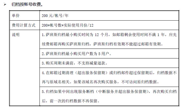 图片_20241114114842.jpg