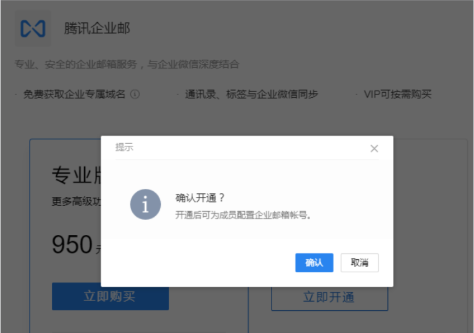 Snipaste_2025-07-19_14-17-53.png