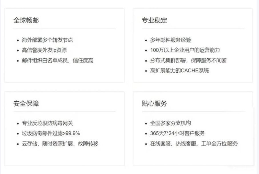 Snipaste_2025-07-19_14-10-13.png