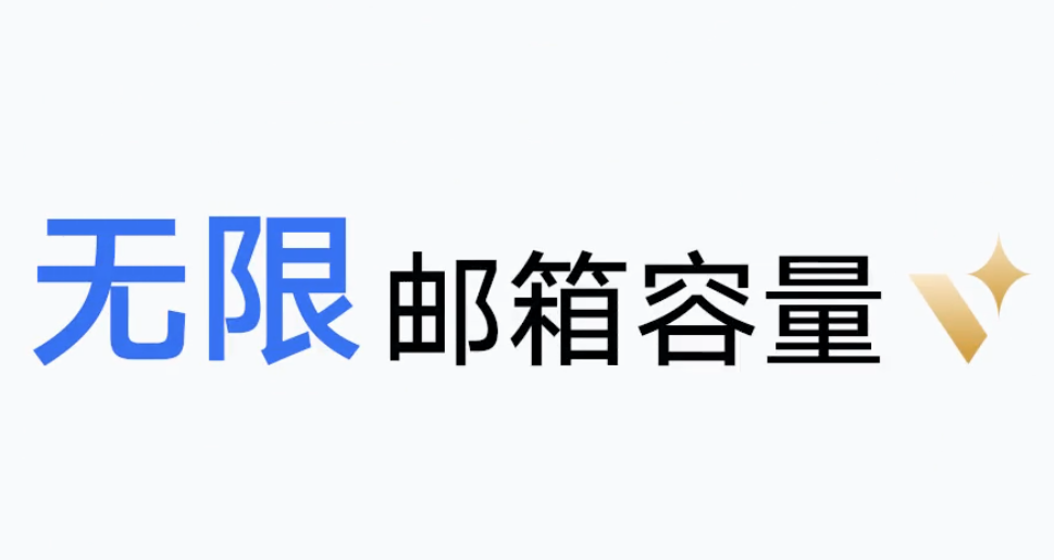 PixPin_2025-09-23_06-57-58.png