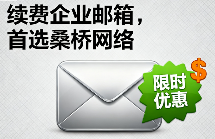 PixPin_2025-10-06_11-50-53.png