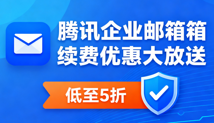 PixPin_2025-10-06_11-37-41.png