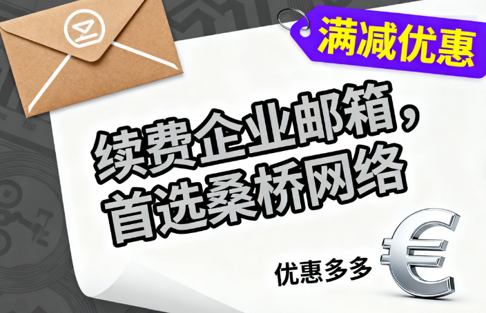 PixPin_2025-10-06_11-48-30.png