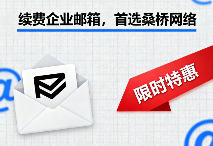 PixPin_2025-10-06_11-47-15.png