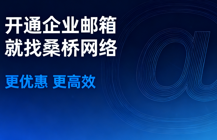 PixPin_2025-10-08_06-13-09.png