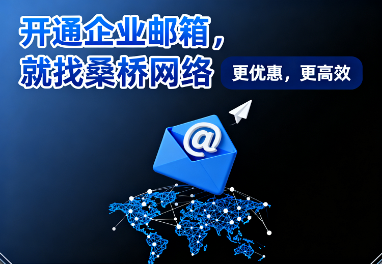 PixPin_2025-10-08_06-42-56.png