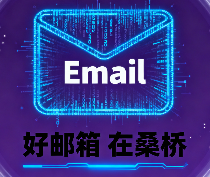 PixPin_2025-10-09_05-00-48.png