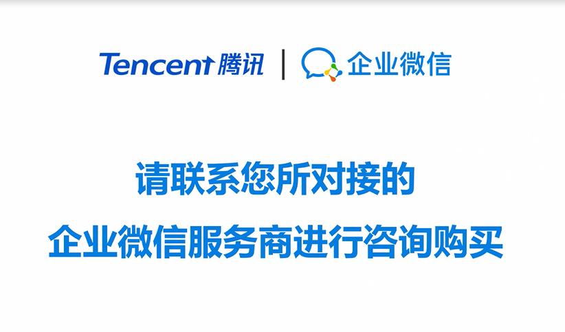 PixPin_2025-10-13_14-56-46.png