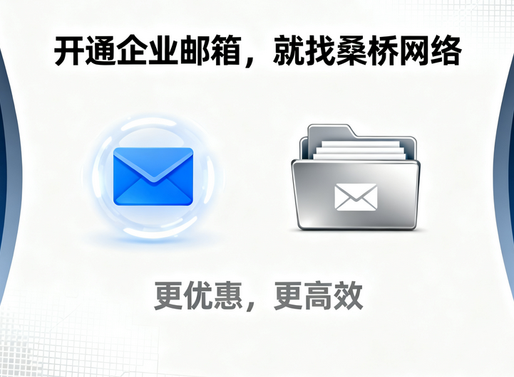 PixPin_2025-10-08_06-37-22.png