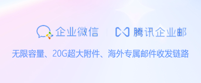 PixPin_2026-01-28_15-46-38.png PixPin_2026-01-28_15-46-38.png