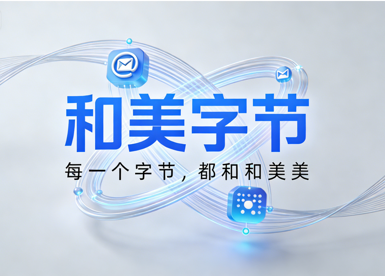 PixPin_2026-01-20_04-23-55.png PixPin_2026-01-20_04-23-55.png