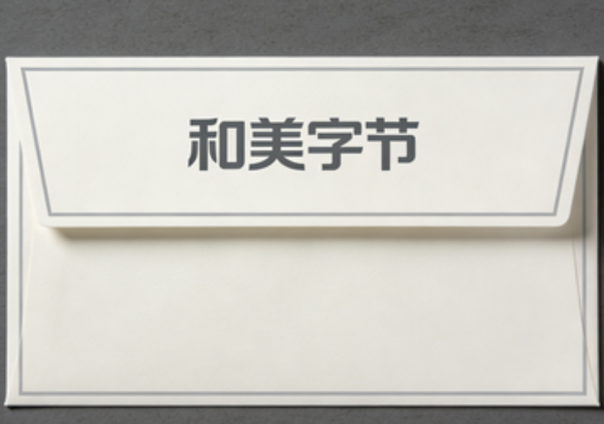 PixPin_2026-03-02_14-29-43.png PixPin_2026-03-02_14-29-43.png