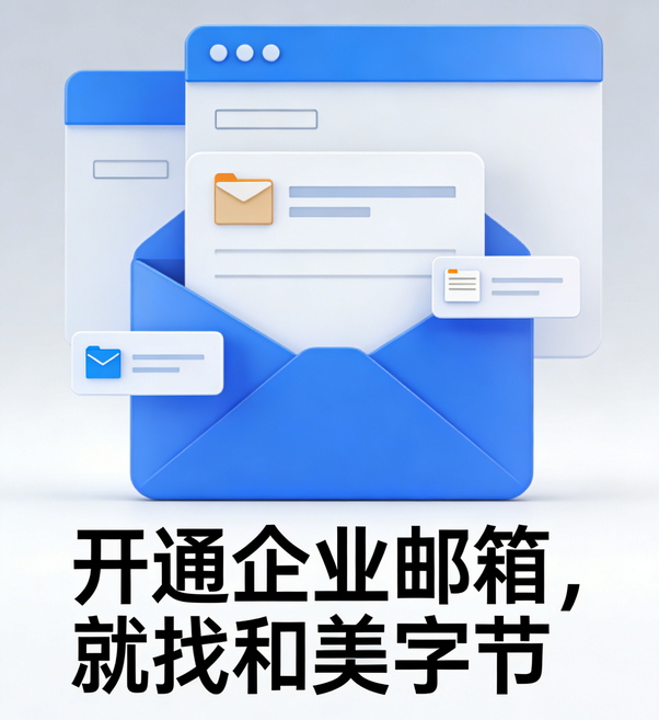 PixPin_2026-01-20_04-03-47 - 副本.png
