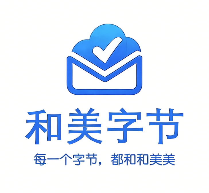 PixPin_2026-01-19_08-11-38 - 副本.png PixPin_2026-01-19_08-11-38 - 副本.png