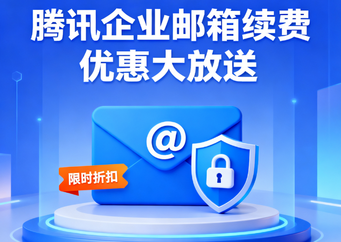 PixPin_2025-10-06_11-37-02.png